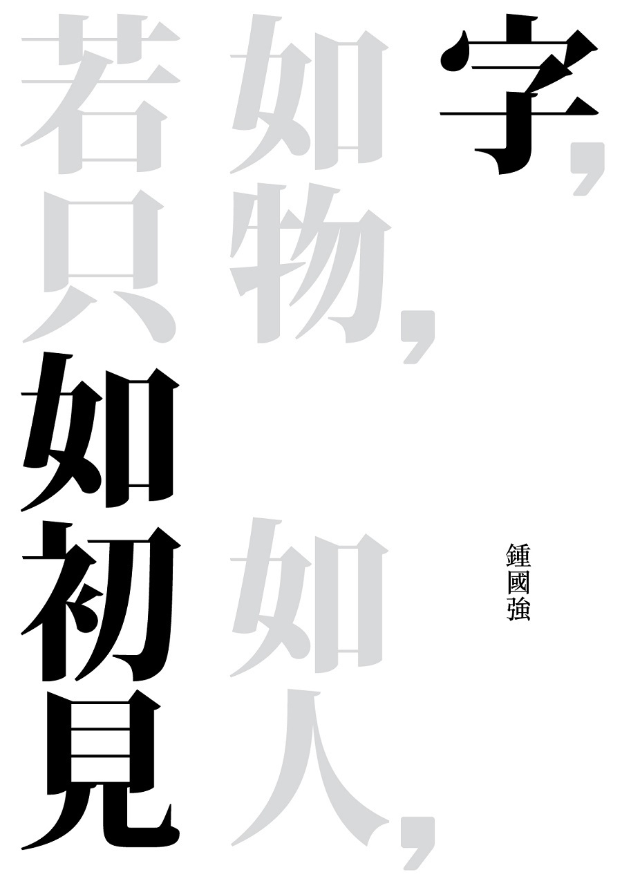 rp쨣