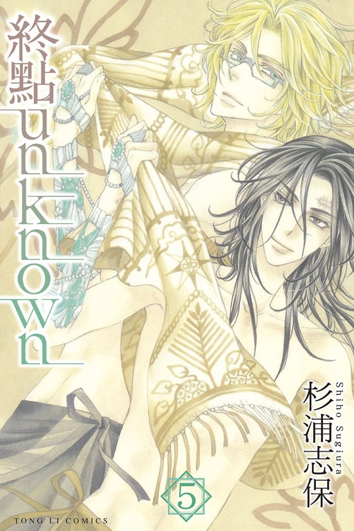 Iunknown(5)