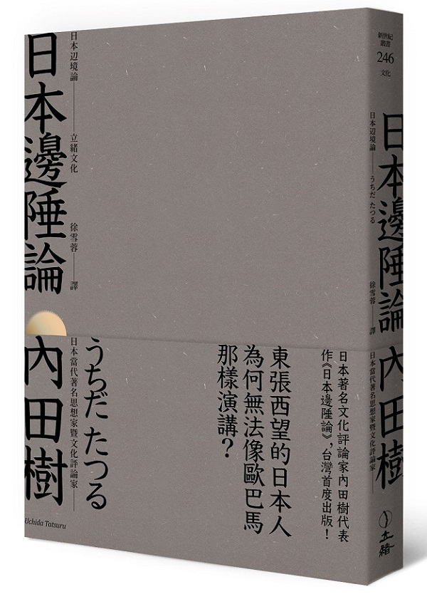 饻䶫