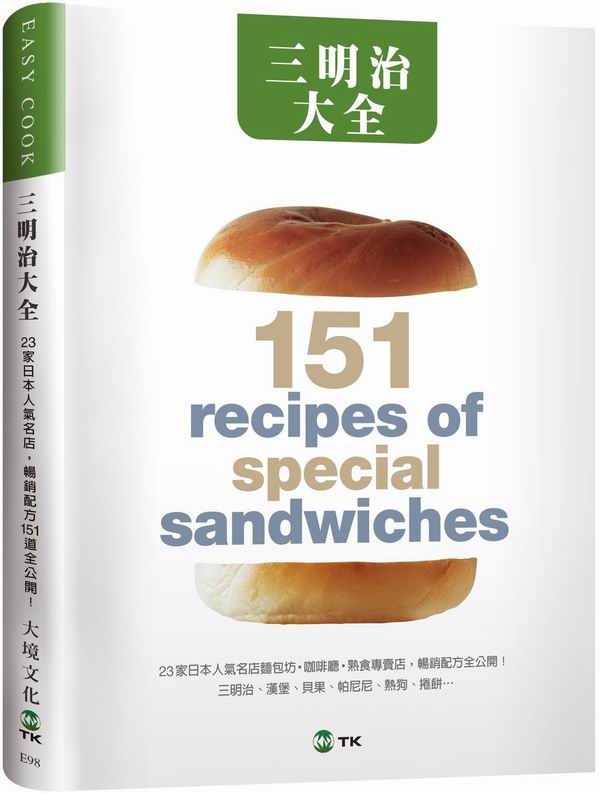 �T���v�j���G23�a�饻�H��W���A�T���v�B�~���B���G�B�������B�����B����K�Z�P�t��151�D�����}�I�]�s���^