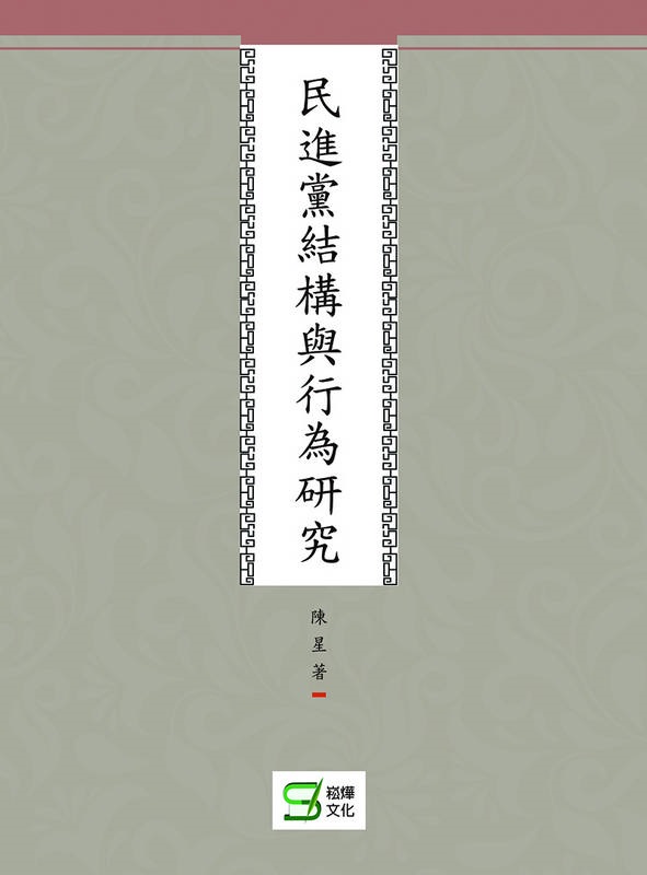 iҵcP欰s