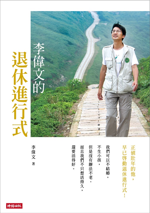 kk0460672.jpg