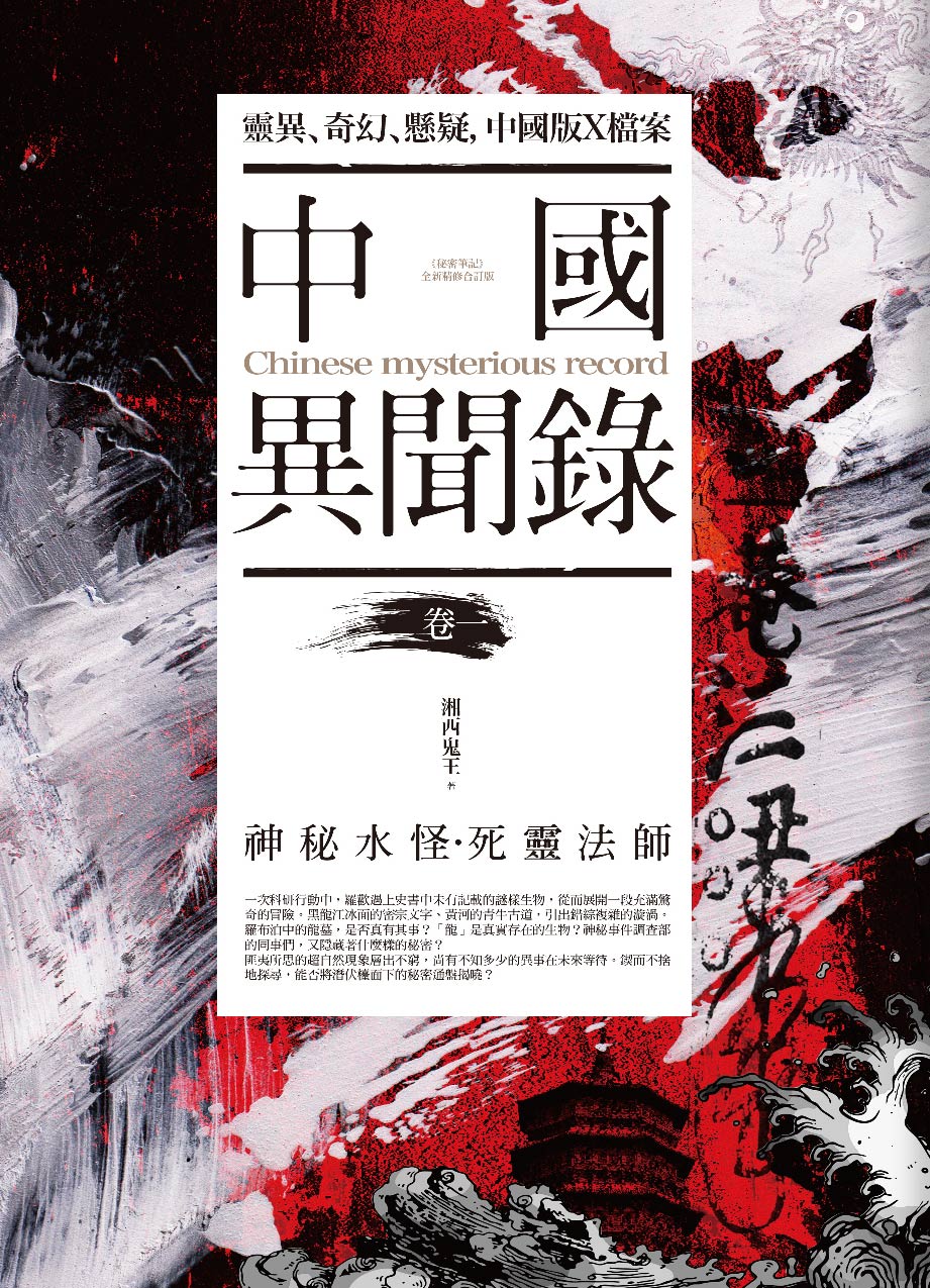 ���겧�D��(���@)�������ǡE���F�k�v(�@2�U)
