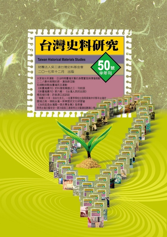 mxWvƬsn50