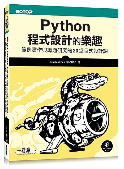 Python{]pֽUdҹ@PMDs20{]p