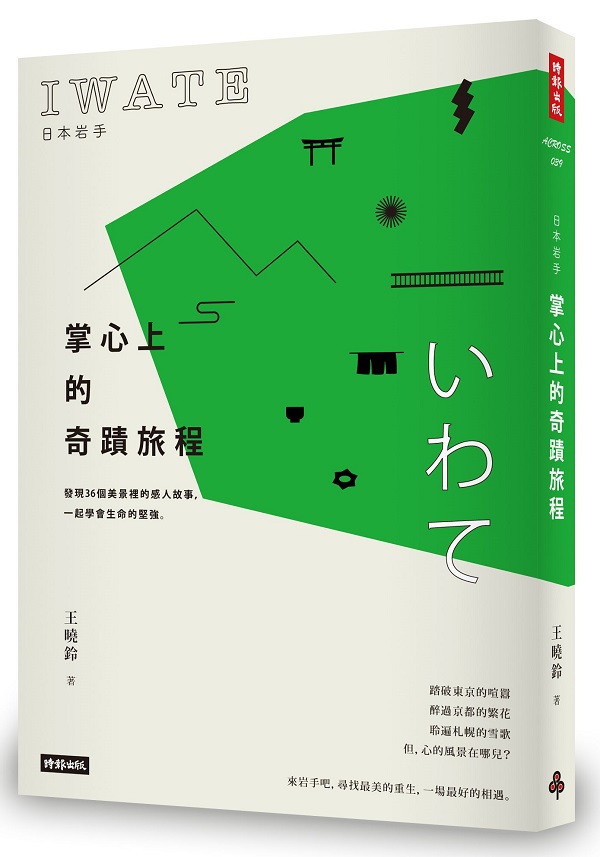 饻AxߤW_ݮȵ{wwo{36Ӭ̪PHGơA@_Ƿ|ͩRj