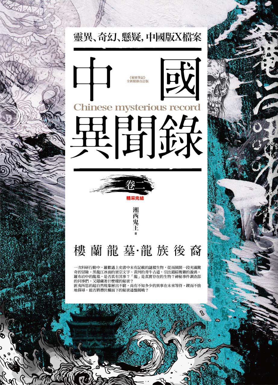 ���겧�D��(���G)�����s�ӡD�s�ګ��(����)
