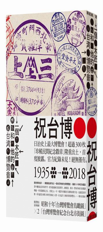 @ӤKMLxW|]PêGHѪ1935~yxW|x_ϡzByxW|ϡz_誩jaϡA@i^