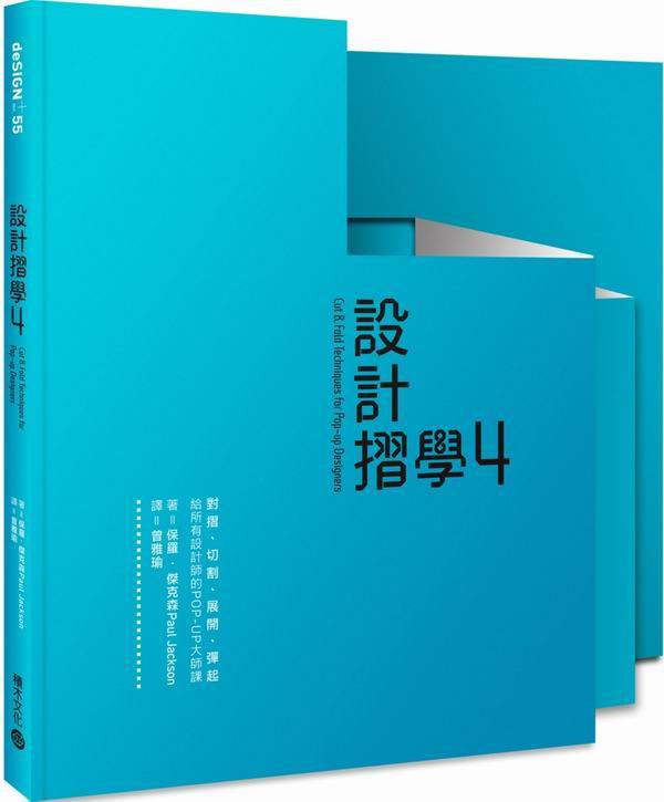 kk0461132.jpg