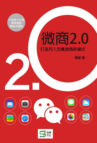 L2.0GyJʸULӷsҦ