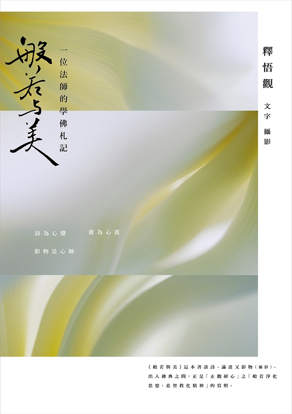 ��Y�P���G�@��k�v���Ǧ򥾰O