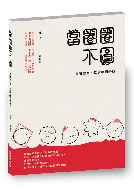 餣GSШ|AqaxǮ