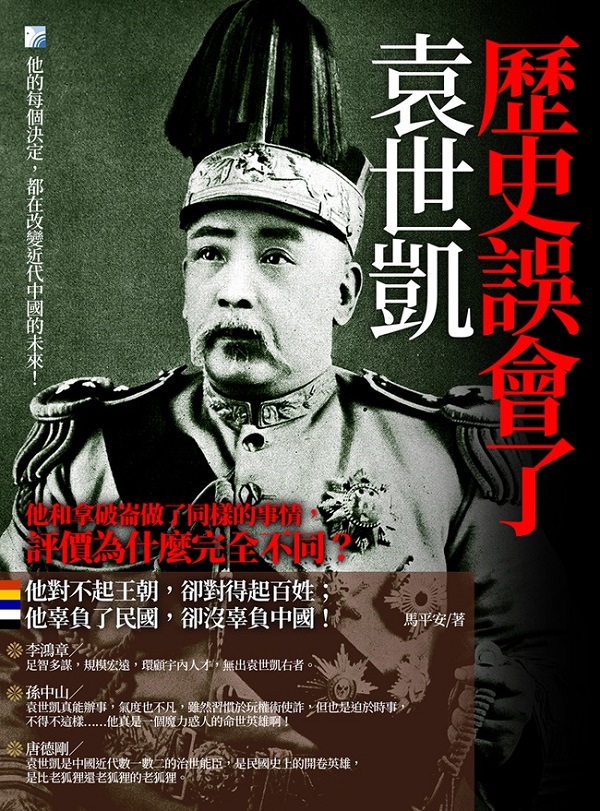 kk0461953.jpg