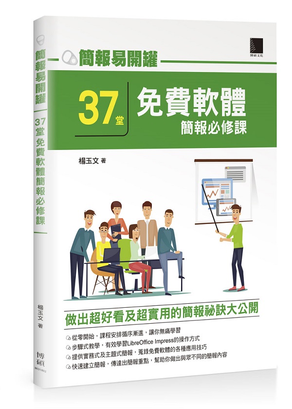 ²�����}���G37��K�O�n��²�����׽�