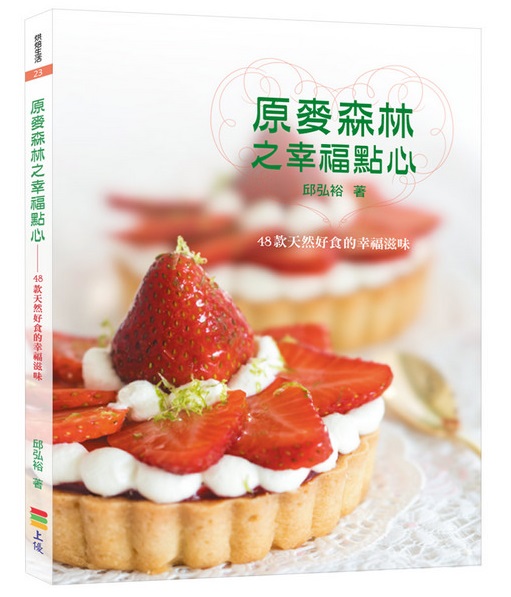 ����˪L�������I��