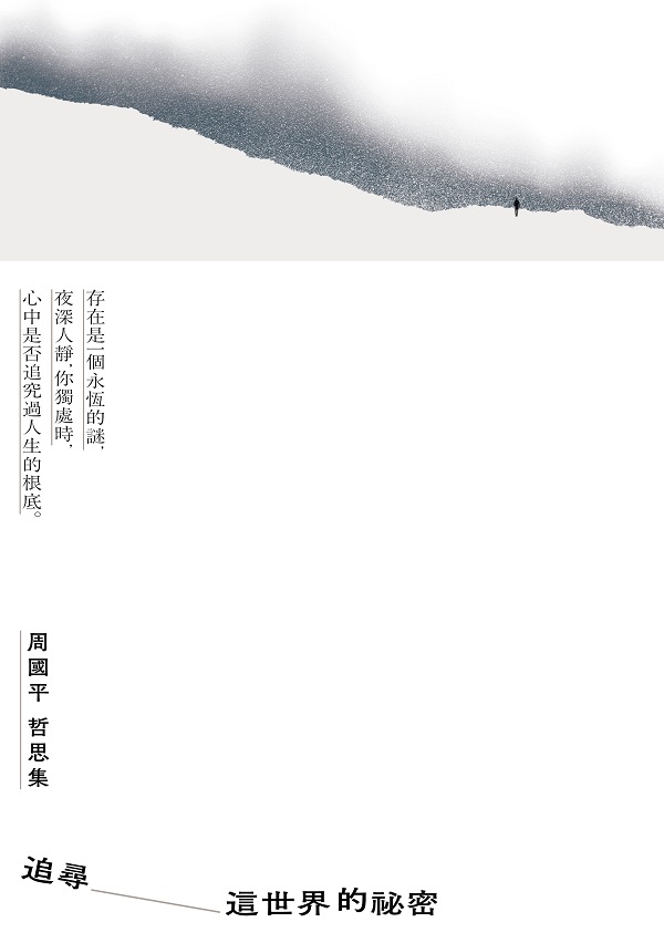 kk0462315.jpg