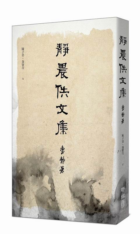 RAH嶰