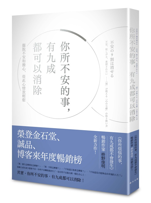 kk0462444.jpg