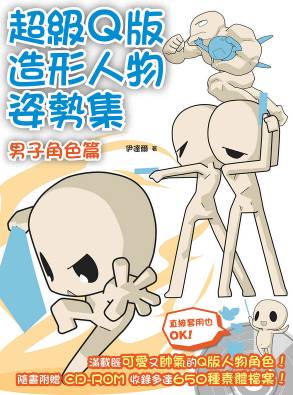 �W�Ţߪ��y�ΤH�����ն��G�k�l����g