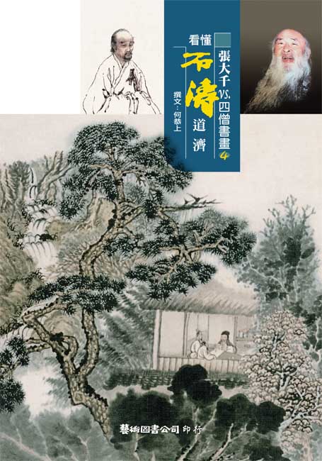 ijdvs|ѵe(4)G