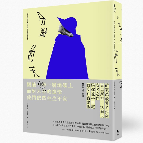 Ѫ