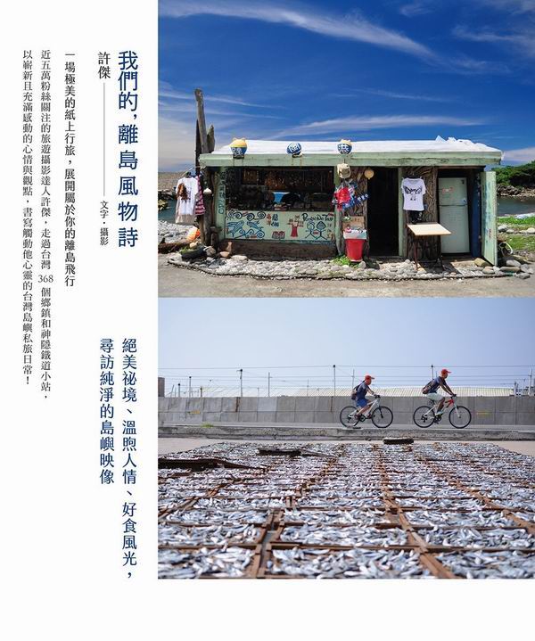 ڭ̪Aq֡GҡBŷ֤HBnAMX²bqM