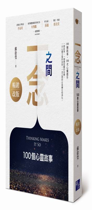 @G100ӤFGơ]ZP睊^