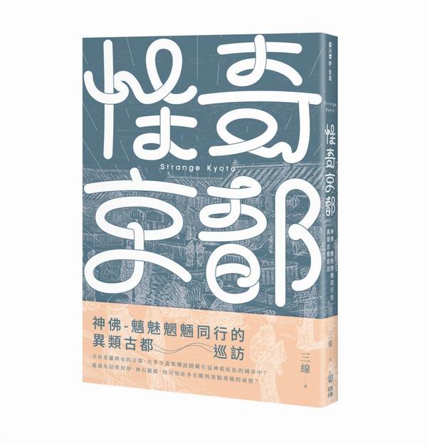 ǩ_ʳG^ySRP檺jX