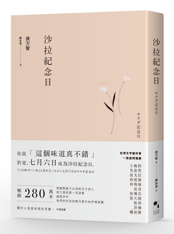 kk0462948.jpg