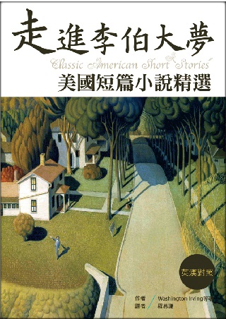 kk0463145.jpg