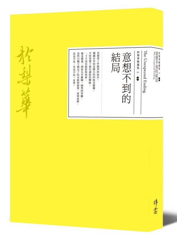 NQ쪺