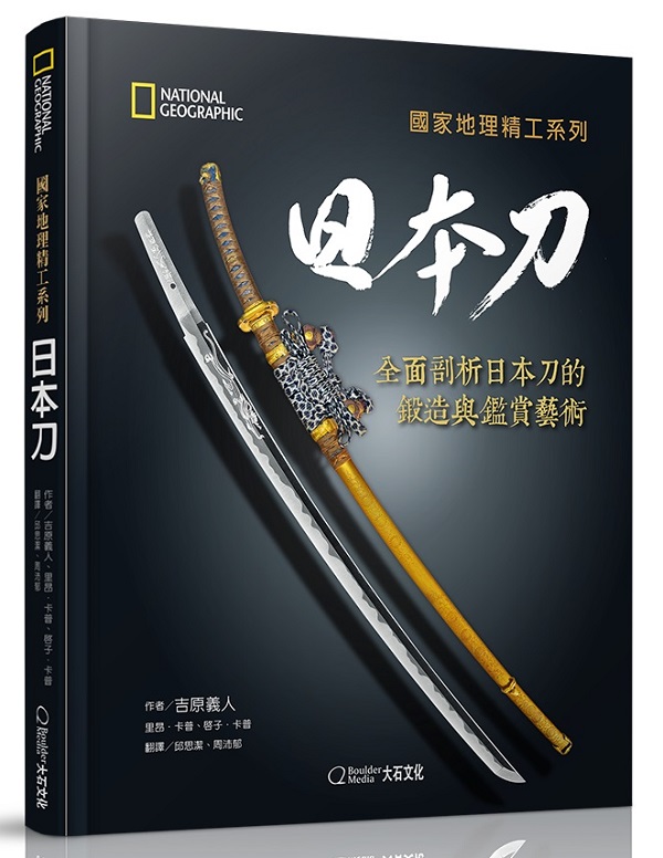 aazutCG饻M@R饻MyPŲN@