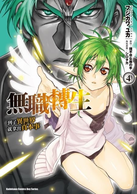 �L¾��� ~��F���@�ɴN���X�u����~ (04)