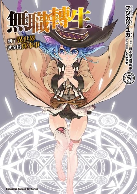 �L¾��� ~��F���@�ɴN���X�u����~ (05)