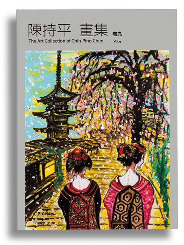 �������e��(���E)