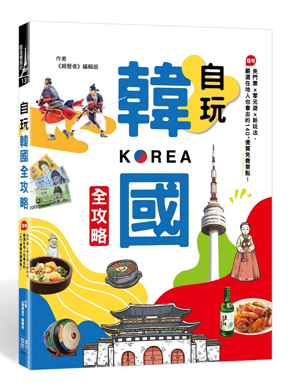 ۪𲤡]HѪءG̷saKϡ^