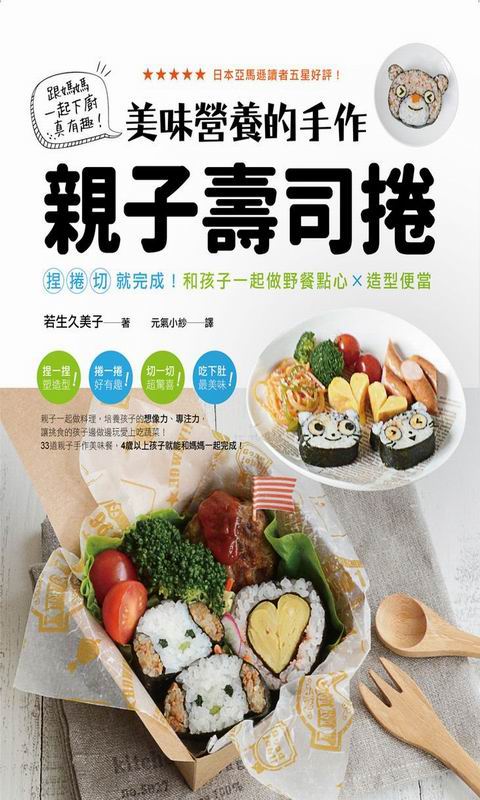 ������i����@�ˤl�إq���G�������N�����I�M�Ĥl�@�_�����\�I��X�y���K��