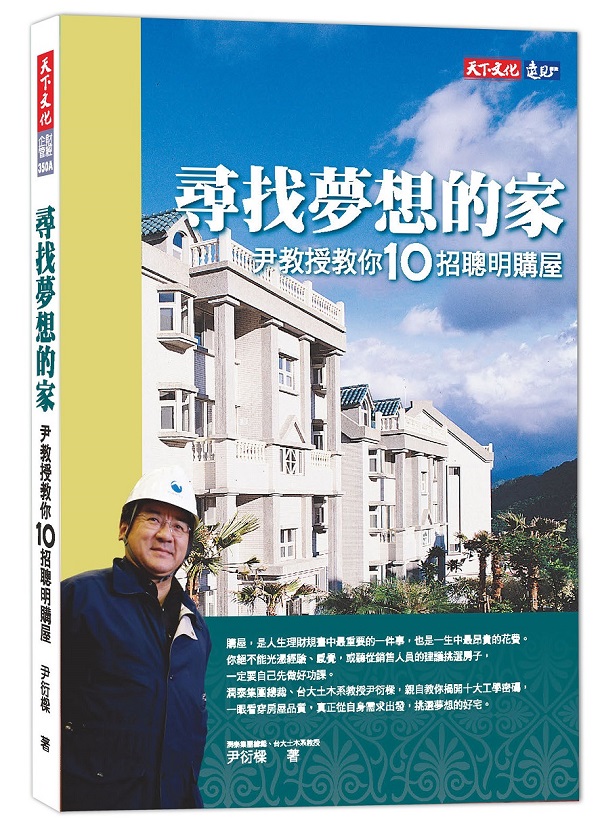 kk0463673.jpg