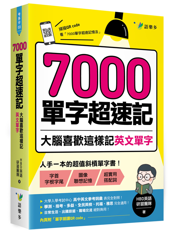 7000rWtOGjwo˰O^rI
