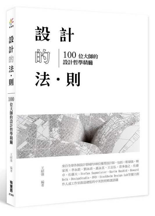 �]�p���k･�h�G100��j�v���]�p���Ǻ���