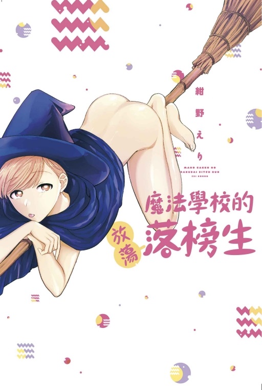 ]kǮժ񿺸]()