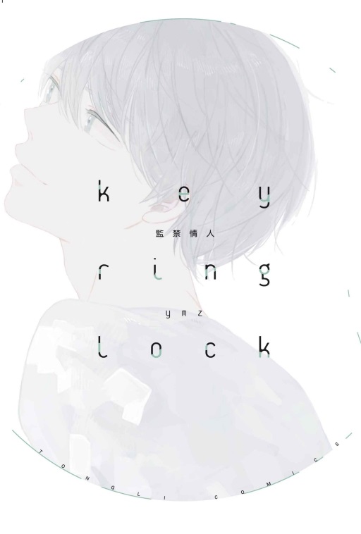 key ring lockʸTH()