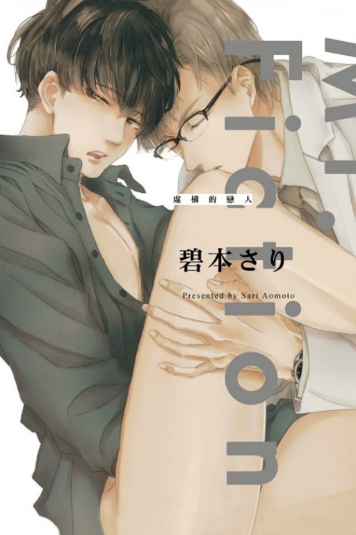 cʤH()
