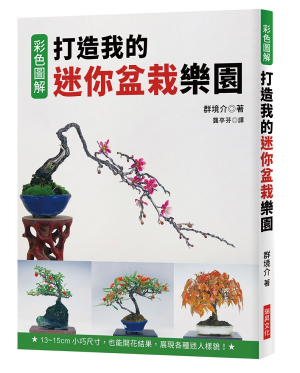 kk0464144.jpg