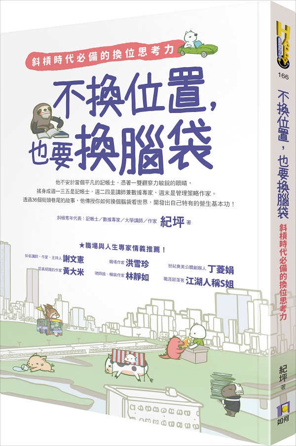 kk0464172.jpg