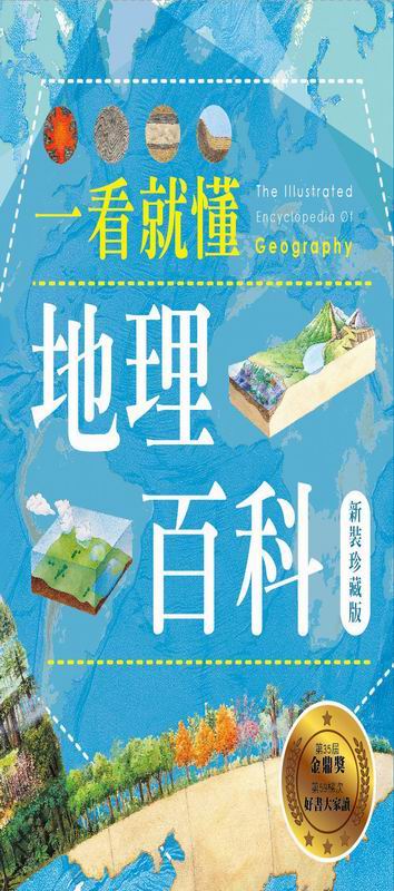 @ݴNazʬ(sˬê)