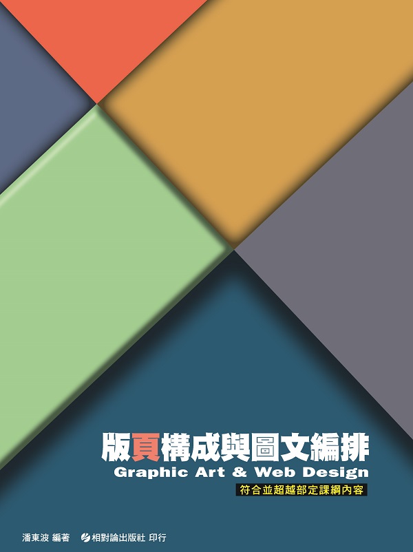 �����c���P�Ϥ�s��