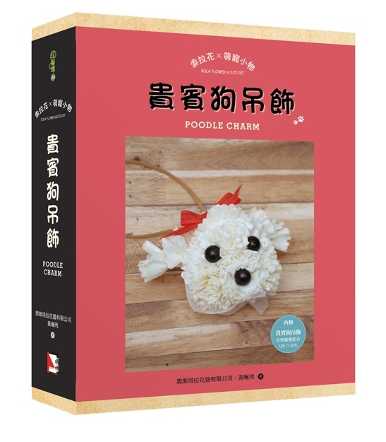 ���Ԫ�x���d�p���G�Q�����Q���]��+���ƥ]�^