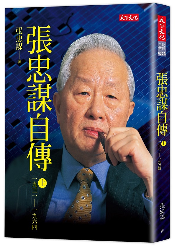 iѦ۶(WU)G1931-1964(2018s)