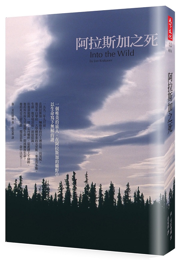 kk0464763.jpg